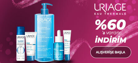 URIAGE
