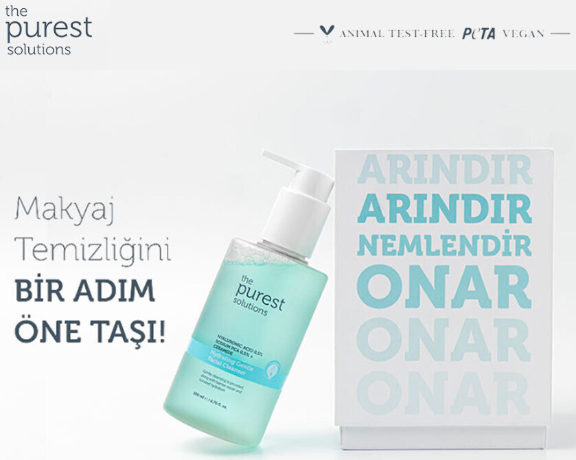 The Purest Solutions