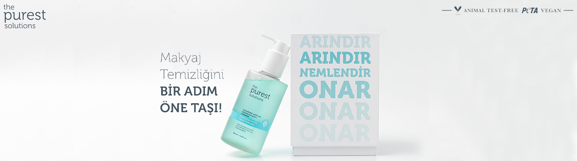 The Purest Solutions