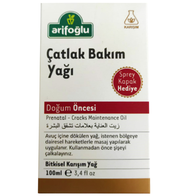 Arifoğlu Doğum Öncesi Çatlak Karşıtı Bakım Yağı 100ml - 1