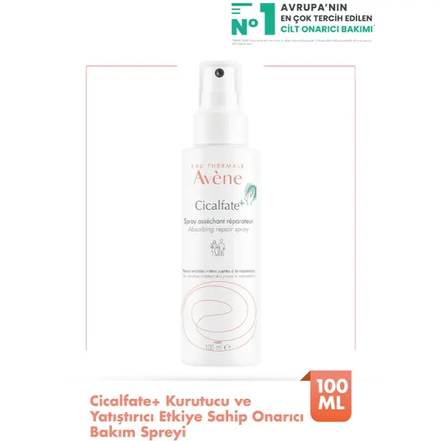 Avene Cicalfate+ Absorbing Soothing Spray - Yatıştırıcı Etkiye Sahip Onarıcı Bakım Spreyi 100ml - 2