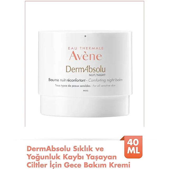 Avene DermAbsolu Comforting Night Balm - Yaşlanma Karşıtı Gece Bakım Kremi 40ml - 2