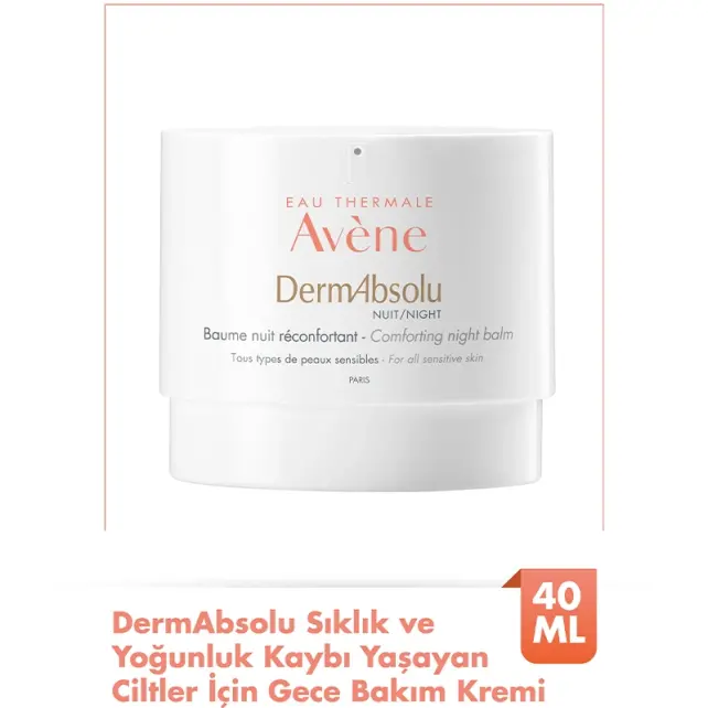 Avene DermAbsolu Comforting Night Balm - Yaşlanma Karşıtı Gece Bakım Kremi 40ml - 2