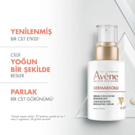 Avene DermAbsolu Serum Concentre - Yaşlanma Karşıtı Bakım Serumu 30ml - 5