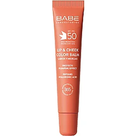 Babe Lip and Cheek Color Balm SPF 50 - Dudak ve Yanak Renklendirici Balsam Nude 20ml - Babe