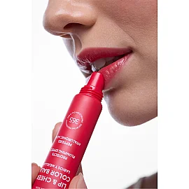 Babe Lip and Cheek Color Balm SPF 50 - Dudak ve Yanak Renklendirici Balsam Red 20ml - 3