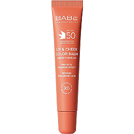 Babe Lip and Cheek Color Balm SPF 50 - Dudak ve Yanak Renklendirici Balsam Nude 20ml - Babe