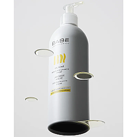 Babe Oil Soap - Vücut Yıkama Yağı 500ml - 6
