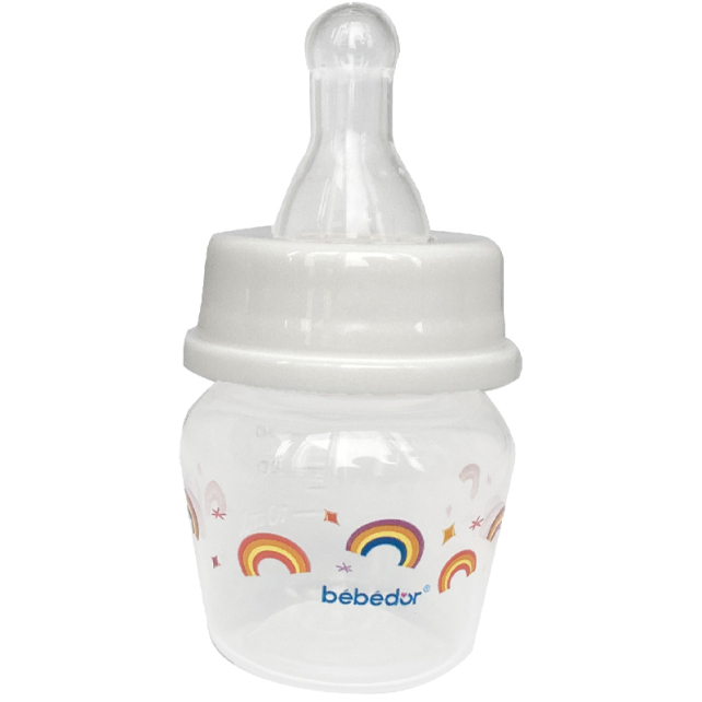 Bebedor Mini Bardak Biberon 6+ Ay Beyaz - 2
