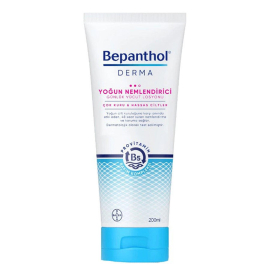 Bepanthol Derma Yoğun Nemlendirici Günlük Vücut Losyonu 200ml - Bepanthol