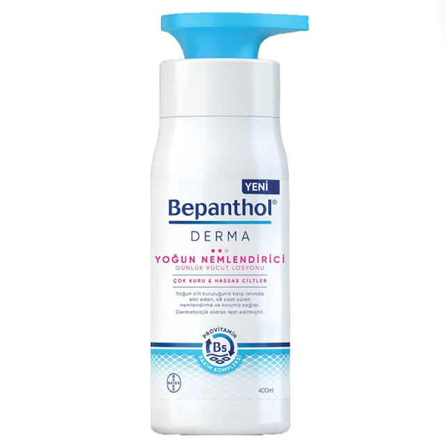 Bepanthol Derma Yoğun Nemlendirici Losyon 400 ml - 1