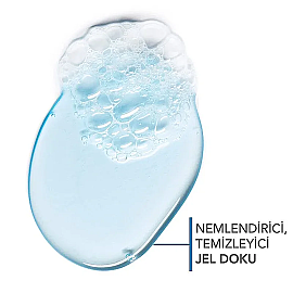 Bioderma ABCDerm Foaming Cleanser - Bebekler İçin Temizleme Jeli 200ml - 2