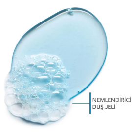 Bioderma Atoderm Gentle Shower Gel - Duş Jeli 200ml - 2