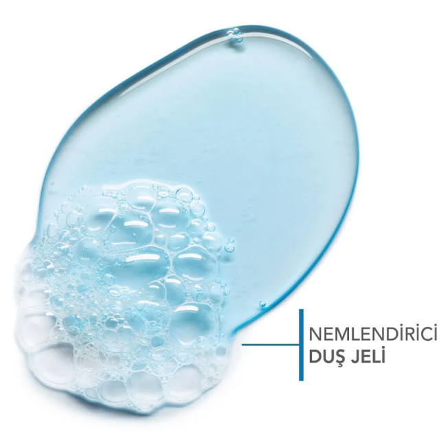 Bioderma Atoderm Gentle Shower Gel - Duş Jeli 200ml - 2