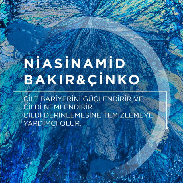 Bioderma Atoderm Intensive Foaming Gel - Atopi Eğilimli Cilt için Temizleyici 1lt - 6