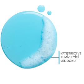 Bioderma Atoderm Intensive Foaming Gel - Atopi Eğilimli Cilt için Temizleyici 200ml - 2