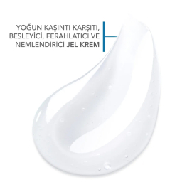 Bioderma Atoderm Intensive Gel Creme - Atopi Eğilimli Cilt için Nemlendirici 200ml - 2