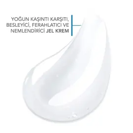 Bioderma Atoderm Intensive Gel Creme - Atopi Eğilimli Cilt için Nemlendirici 200ml - 2