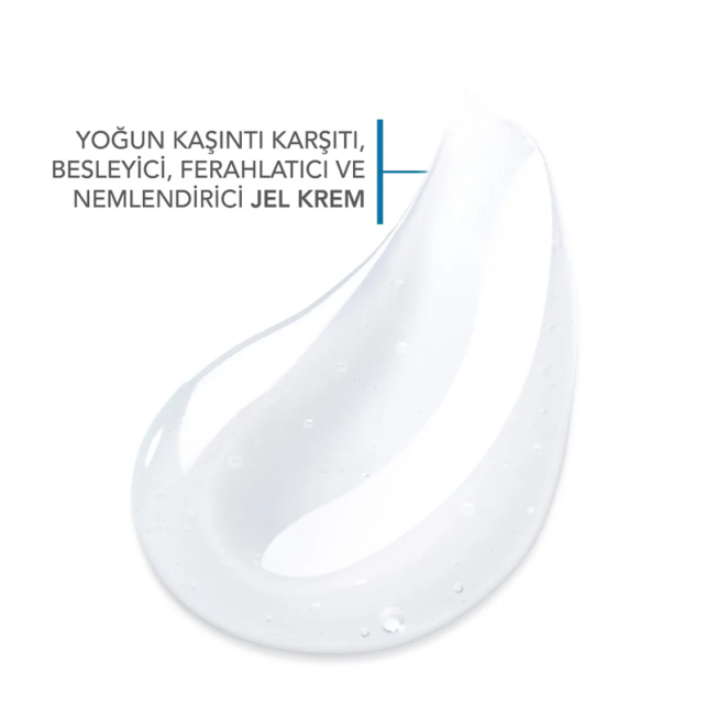 Bioderma Atoderm Intensive Gel Creme - Atopi Eğilimli Cilt için Nemlendirici 500ml - 2