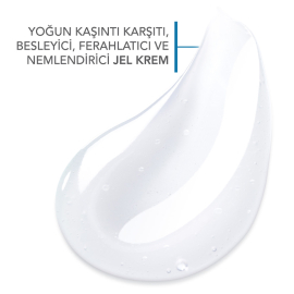 Bioderma Atoderm Intensive Gel Creme - Atopi Eğilimli Cilt için Nemlendirici 500ml - 3