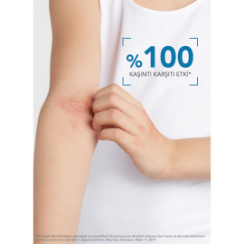 Bioderma Atoderm Intensive Gel Creme - Atopi Eğilimli Cilt için Nemlendirici 500ml - 5