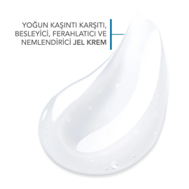 Bioderma Atoderm Intensive Gel Creme - Atopi Eğilimli Cilt için Nemlendirici 75ml - 2