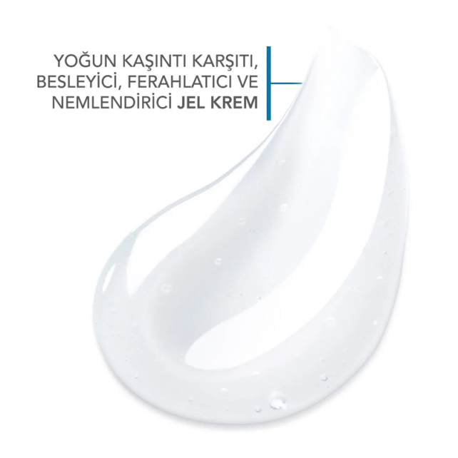 Bioderma Atoderm Intensive Gel Creme - Atopi Eğilimli Cilt için Nemlendirici 75ml - 2