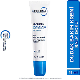 Bioderma Atoderm Levres Lip Balm - Dudak Bakım Kremi 15ml - 4
