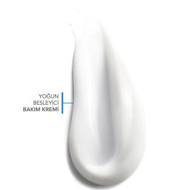 Bioderma Atoderm Nutrition Cream - Kuru Ciltler için Nemlendirici 40ml - 2