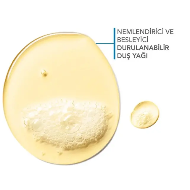 Bioderma Atoderm Shower Oil - Atopi Eğilimli Cilt için Duş Yağı 100ml - 2