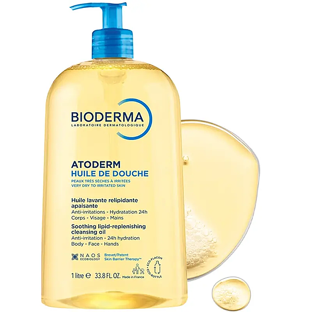 Bioderma Atoderm Shower Oil - Atopi Eğilimli Cilt İçin Duş Yağı 1lt - 2