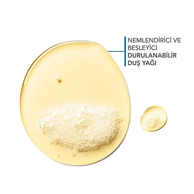 Bioderma Atoderm Shower Oil - Atopi Eğilimli Cilt İçin Duş Yağı 1lt - 3