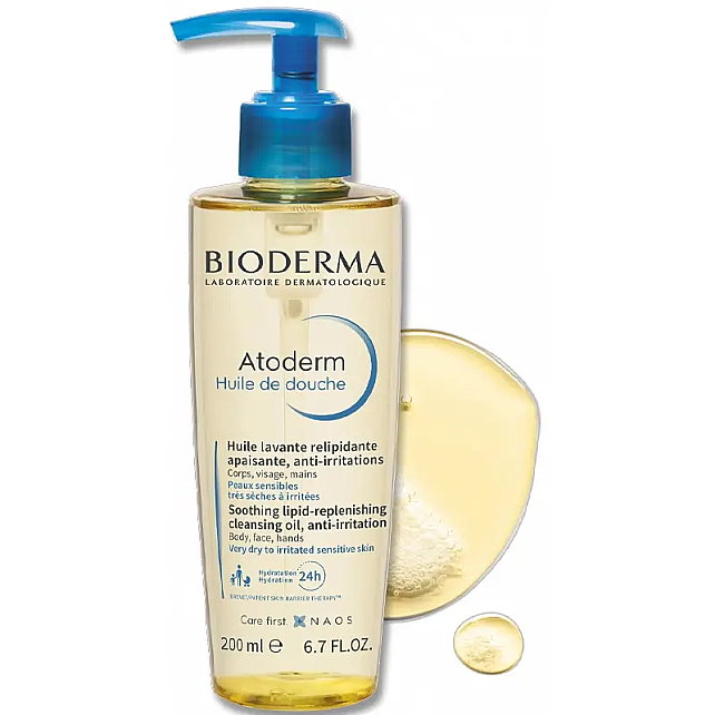 Bioderma Atoderm Shower Oil - Atopi Eğilimli Cilt İçin Duş Yağı 200ml - 2