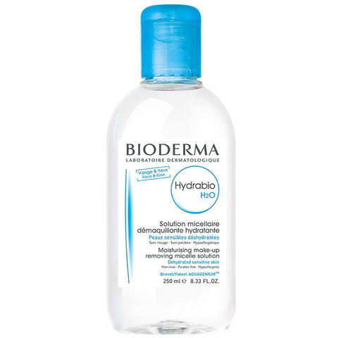 Bioderma Hydrabio H2O Miceller Solution - Misel Solüsyon 250ml Bioderma Hydrabio H2O Miceller Solution - Misel Solüsyon 250ml
