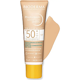 Bioderma Photoderm Cover Touch SPF 50 + Renkli Güneş Koruyucu Light 40gr - 2