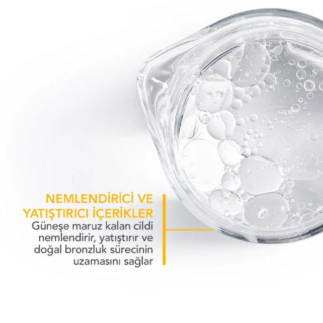 Bioderma Photoderm Gel Creme After Sun - Güneş Sonrası Nemlendirici 200ml - 4