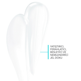 Bioderma Photoderm Gel Creme After Sun - Güneş Sonrası Nemlendirici 200ml - 3