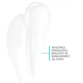 Bioderma Photoderm Gel Creme After Sun - Güneş Sonrası Nemlendirici 200ml - 3