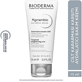 Bioderma Pigmentbio Sensitive Areas - Hassas Bölgeler İçin Aydınlatıcı Krem 75ml - 3