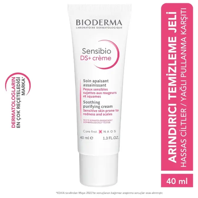 Bioderma Sensibio DS+ Cream - Kızarıklık Karşıtı Bakım Kremi 40ml - 4