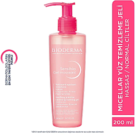 Bioderma Sensibio Foaming Gel - Hassas Ciltler İçin Temizleyici Jel 200ml - 4
