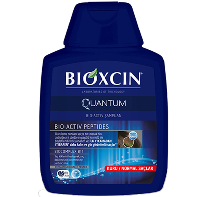 Bioxcin Quantum Bio-Activ Saç Dökülmesine Karşı Şampuan - Kuru / Normal Saçlar 300ml - 2