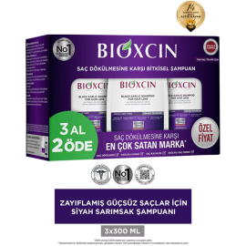 Bioxcin Siyah Sarımsak Şampuanı - Saç Dökülmesine Karşı 300ml 3 Al 2 Öde - 2