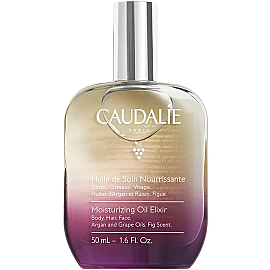 Caudalie Smooth and Glow Fig Oil Elixir - Besleyici Bakım Yağı 50ml - Caudalie