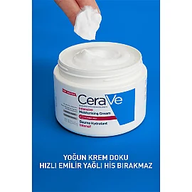 Cerave Intensive Moisturising Cream - Yoğun Nemlendirici Bakım Kremi 340gr - 4