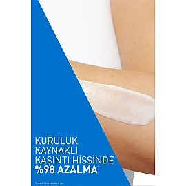 Cerave Intensive Moisturising Cream - Yoğun Nemlendirici Bakım Kremi 340gr - 6