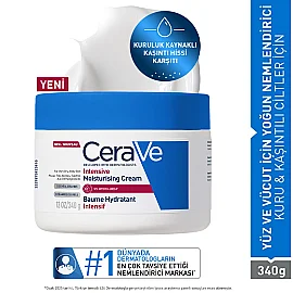 Cerave Intensive Moisturising Cream - Yoğun Nemlendirici Bakım Kremi 340gr - 7