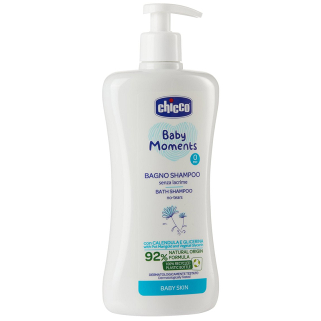 Chicco Baby Moments Bath Shampoo - Bebek Şampuanı 500ml - 2