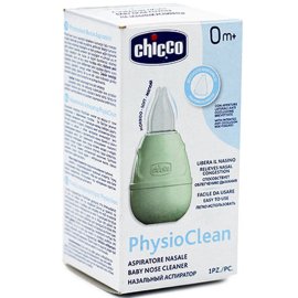 Chicco Klasik Burun Aspiratörü 0+ Ay - 2