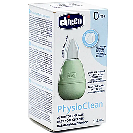 Chicco Klasik Burun Aspiratörü 0+ Ay - 2